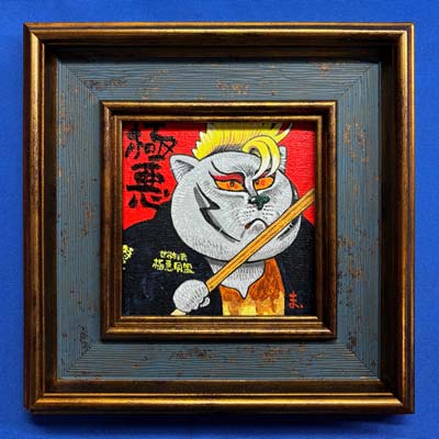 10cmアクリル画　No.73
